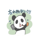 エビフライパンダ（個別スタンプ：14）