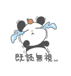 エビフライパンダ（個別スタンプ：15）
