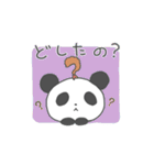 エビフライパンダ（個別スタンプ：20）