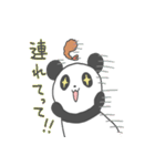 エビフライパンダ（個別スタンプ：22）