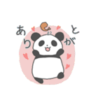 エビフライパンダ（個別スタンプ：23）