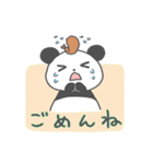 エビフライパンダ（個別スタンプ：24）
