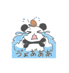 エビフライパンダ（個別スタンプ：26）