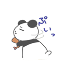 エビフライパンダ（個別スタンプ：28）