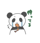 エビフライパンダ（個別スタンプ：31）