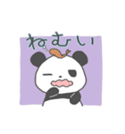 エビフライパンダ（個別スタンプ：35）