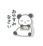 エビフライパンダ（個別スタンプ：36）