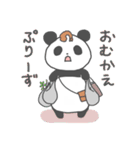 エビフライパンダ（個別スタンプ：37）