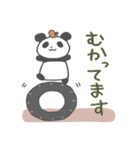 エビフライパンダ（個別スタンプ：38）