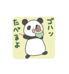 エビフライパンダ（個別スタンプ：40）