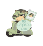 message  super hit（個別スタンプ：2）