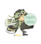 message  super hit（個別スタンプ：12）