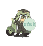 message  super hit（個別スタンプ：19）