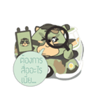 message  super hit（個別スタンプ：20）