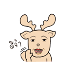 Happy Gay Deer (THAI)（個別スタンプ：1）