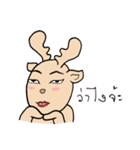 Happy Gay Deer (THAI)（個別スタンプ：3）