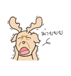 Happy Gay Deer (THAI)（個別スタンプ：6）