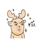 Happy Gay Deer (THAI)（個別スタンプ：11）