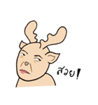 Happy Gay Deer (THAI)（個別スタンプ：18）