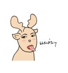 Happy Gay Deer (THAI)（個別スタンプ：21）