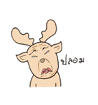 Happy Gay Deer (THAI)（個別スタンプ：22）