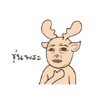 Happy Gay Deer (THAI)（個別スタンプ：23）