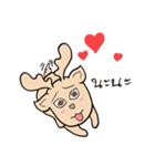 Happy Gay Deer (THAI)（個別スタンプ：25）