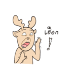 Happy Gay Deer (THAI)（個別スタンプ：30）