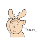 Happy Gay Deer (THAI)（個別スタンプ：34）