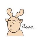 Happy Gay Deer (THAI)（個別スタンプ：37）