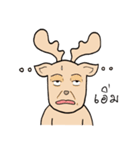 Happy Gay Deer (THAI)（個別スタンプ：38）