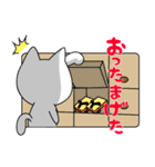 ここに猫がいました。4（個別スタンプ：22）