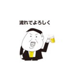 フクシ君（独身30歳）2（個別スタンプ：3）