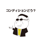フクシ君（独身30歳）2（個別スタンプ：4）