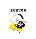 フクシ君（独身30歳）2（個別スタンプ：5）