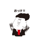 フクシ君（独身30歳）2（個別スタンプ：9）