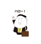 フクシ君（独身30歳）2（個別スタンプ：10）