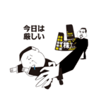 フクシ君（独身30歳）2（個別スタンプ：12）