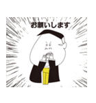 フクシ君（独身30歳）2（個別スタンプ：14）
