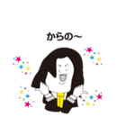 フクシ君（独身30歳）2（個別スタンプ：18）