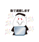 フクシ君（独身30歳）2（個別スタンプ：19）