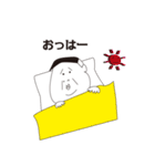 フクシ君（独身30歳）2（個別スタンプ：22）