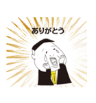 フクシ君（独身30歳）2（個別スタンプ：25）