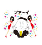 フクシ君（独身30歳）2（個別スタンプ：30）