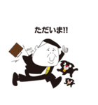 フクシ君（独身30歳）2（個別スタンプ：32）