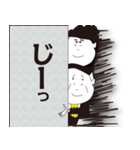 フクシ君（独身30歳）2（個別スタンプ：36）