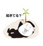 フクシ君（独身30歳）2（個別スタンプ：39）