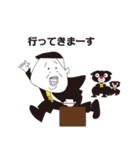 フクシ君（独身30歳）2（個別スタンプ：40）