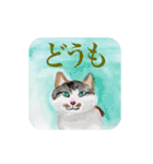 絵本に出てきそうな猫（個別スタンプ：7）