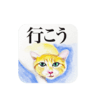 絵本に出てきそうな猫（個別スタンプ：13）